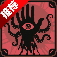 神之一手游戏手机版