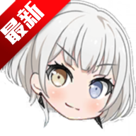 乐奈偷吃抹茶2游戏