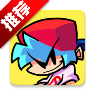 FNF谷歌商店手机版