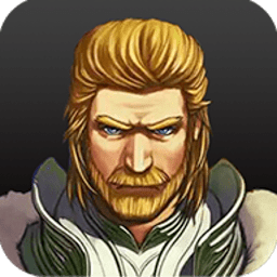 远古帝国重装上阵本