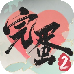 完蛋我被美女包围了2正版