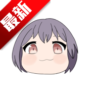 母鸡卡闯关MUJICA同人游戏