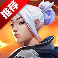 无畏契约源能行动体验服正版