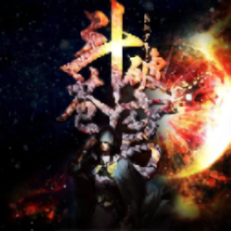 三国群英传2斗破苍穹手机版