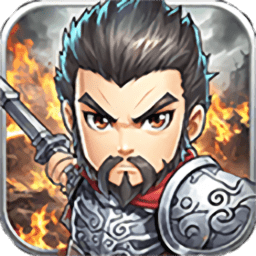 无限升级的战士传说1折相思免广告版