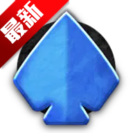 假面骑士剑变身模拟器国王权杖形态版