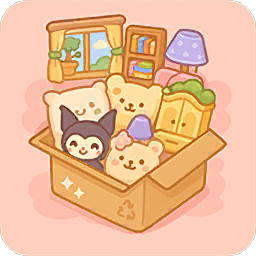 整洁之家游戏手机版