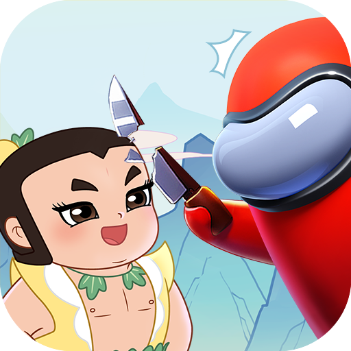 太空杀手游正版