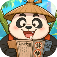 超级逗萌兽正版