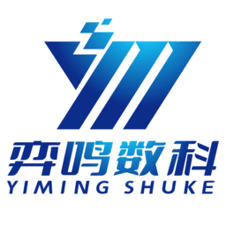 弈鸣汽配安卓本