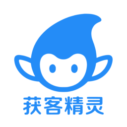 获客精灵手机app