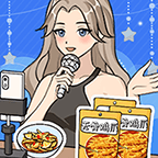 带货王来了游戏