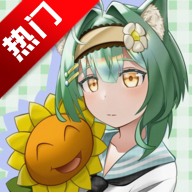 植物大战僵尸抽卡重制版破解版