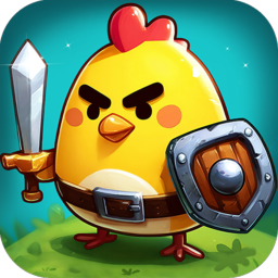 小鸡守卫农场游戏
