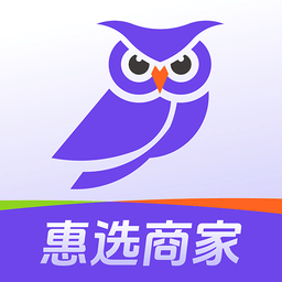 惠选订房商家端软件