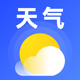 大字精准天气app