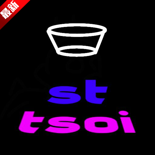 鬼畜天线宝宝感染之影手游中文版