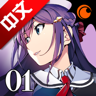 灰色幻影扳机第1卷游戏手机汉化版