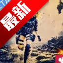 逃离嗒氪砆测试服手机版中文免费版