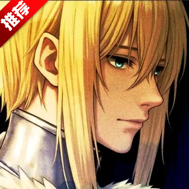 永恒沉睡之处正版