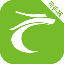 一起召司机端app