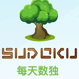 每天数独游戏