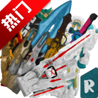 超级战队豪华版RainDay本