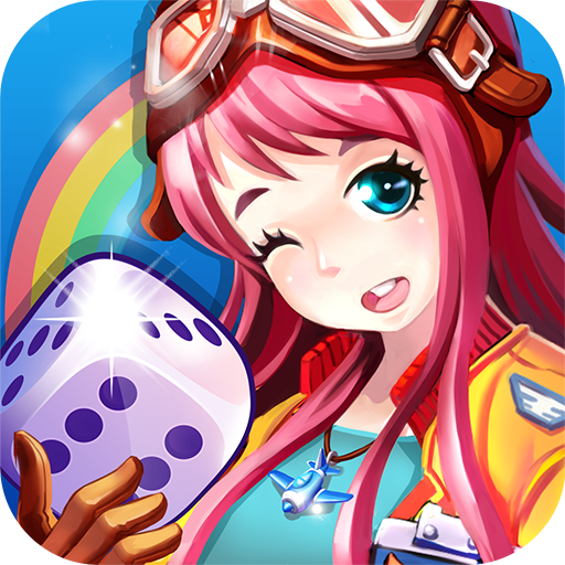 同城游飞行棋大厅