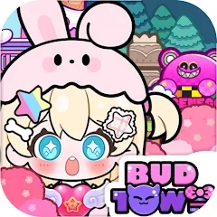 碧优蒂的小镇国际服