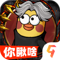 正义小法师传奇手游