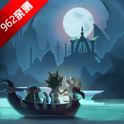 贪婪洞窟内购破解版无限点券折相思版