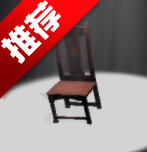 BreakLegs管家模拟器手游