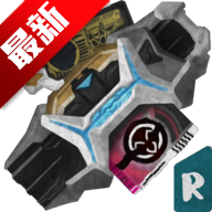 Zein Belt Rider Series假面骑士令和卡善意腰带模拟器豪华版