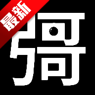 fnaf同人汉字壹游戏