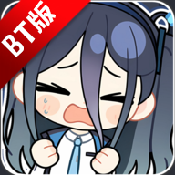 xiaomulink自制蔚蓝跑酷游戏破解版