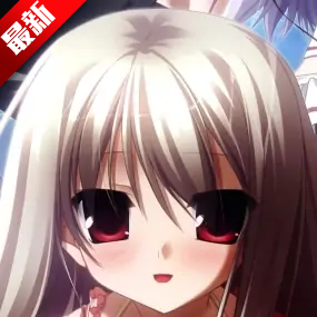 地球最后的恋物语伊甸园游戏汉化手机版