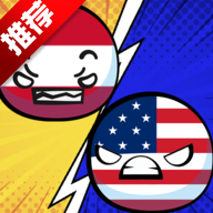 波兰球冲突无限金币版内置菜单版