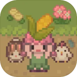 指尖农场破解版