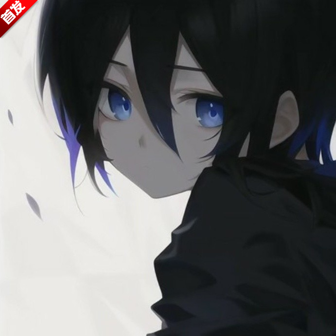 仙仙内部公益框架直装版