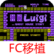 超级玛丽神风版