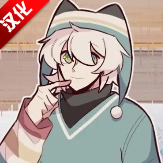 病娇抱枕游戏手机版免费安装安装包