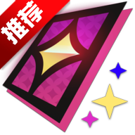 卡牌艾斯游戏破解版