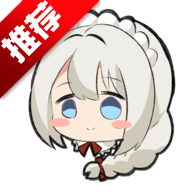 我与索菲娅的秘密汉化版游戏