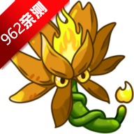 植物大战僵尸融合40Mod版