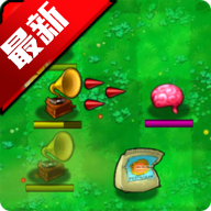 植物大战僵尸火力全开测试版游戏