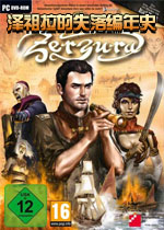 泽祖拉的失落编年史中文汉化版