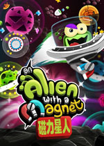 磁力星人:高清版