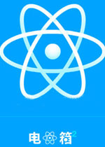 配电箱2中文汉化版