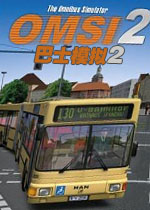 巴士模拟2中文汉化版