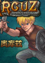 奥库兹中文硬盘版